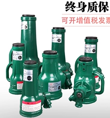 手摇式千斤顶慢工出细活助力鸟巢搭建工作